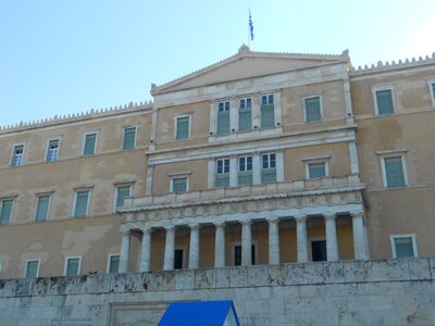 Greek parliament greece athens photo
