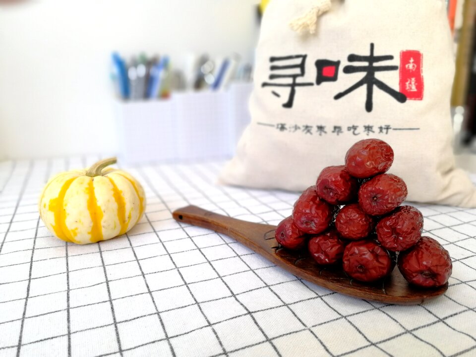 Gray jujube in xinjiang ruminate southern