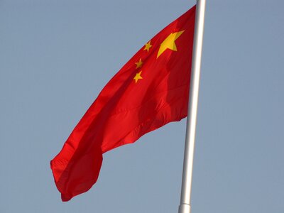 The chinese national flag tiananmen square beijing