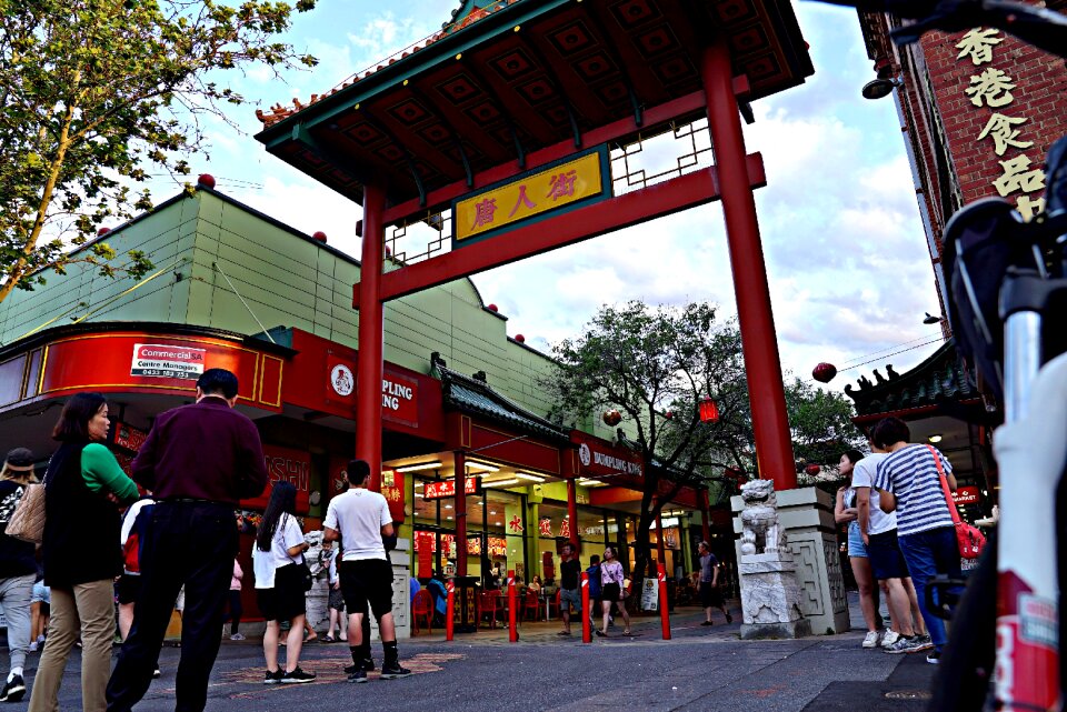 Culture gate oriental
