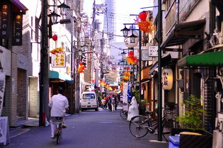 Japan tokyo Free photos