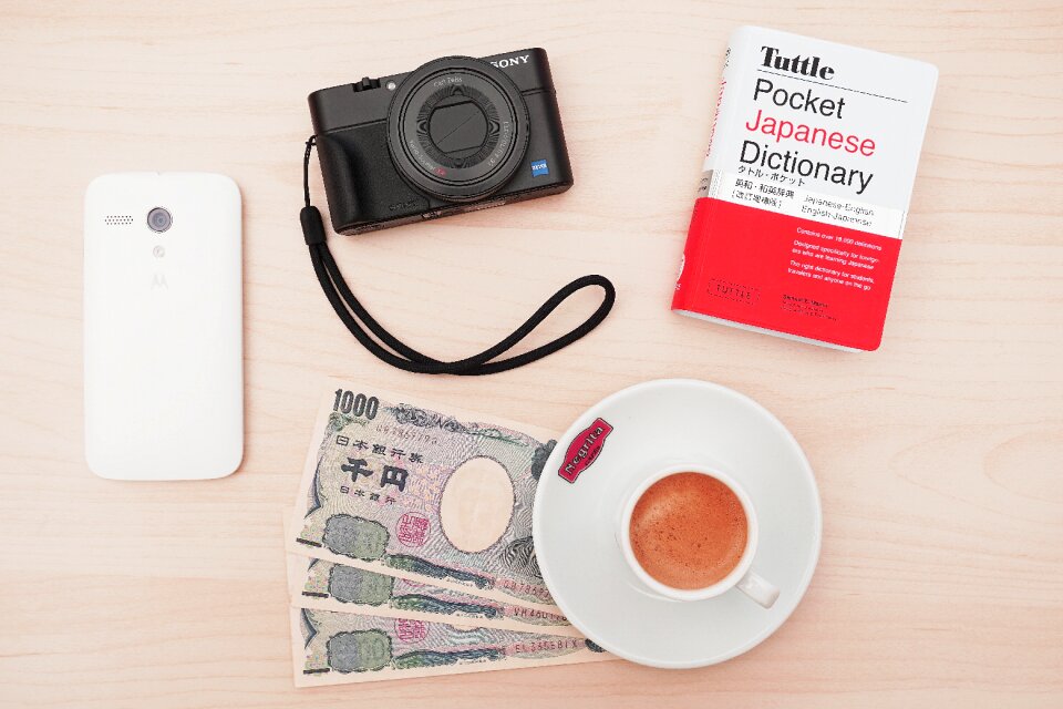Technology book money