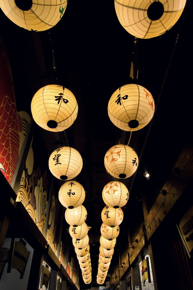 Traditional lamp light