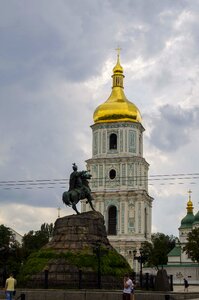 History ukraine kiev