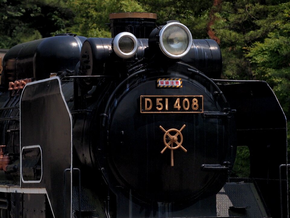Locomotive d51 steam locomotive