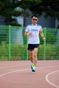 Track jogging playground