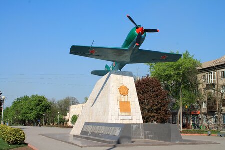 Aircraft travel ukraine