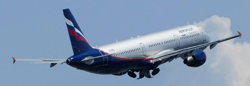 Aeroflot departure clouds