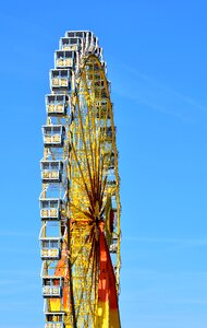 Wagon year market carousel