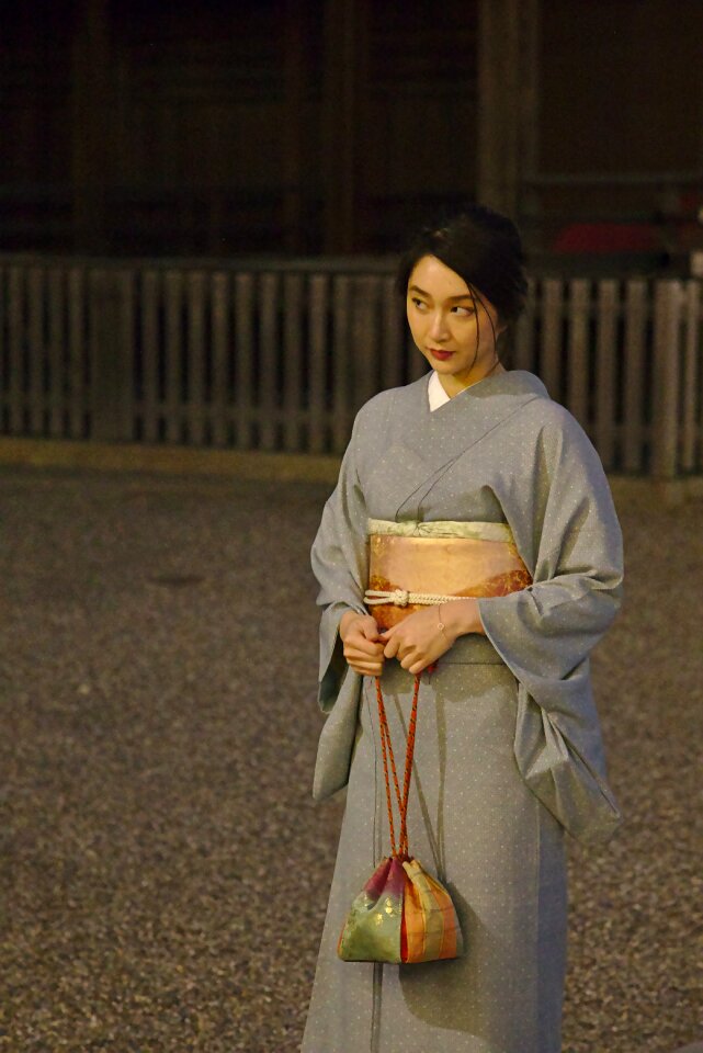 Kimono lady young woman