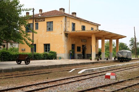 Farsala railway station train station farsala ilium