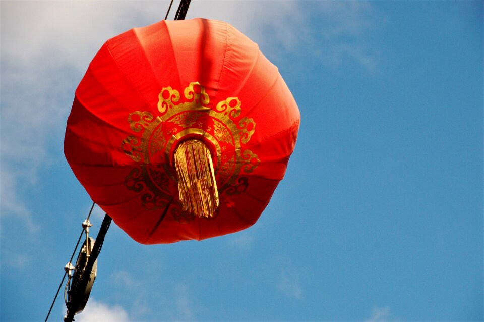 Traditional asian blue lamp