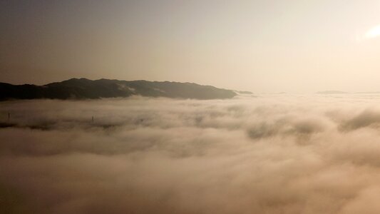 Asahi drone aerial view