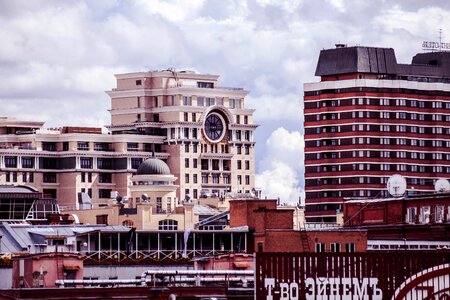 City building modern photo