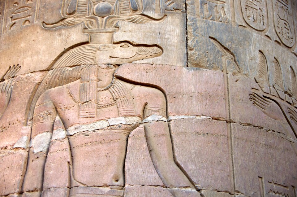 Engraving sobek gods