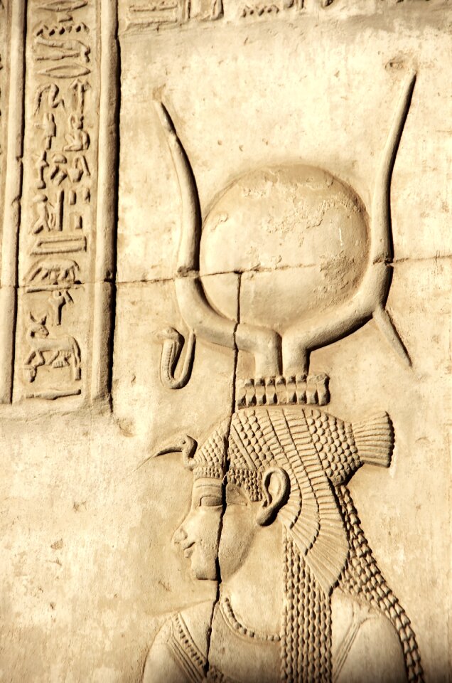 Temple goddess isis