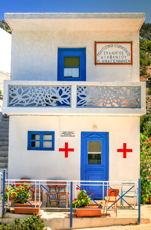 Greece karpathos island summer