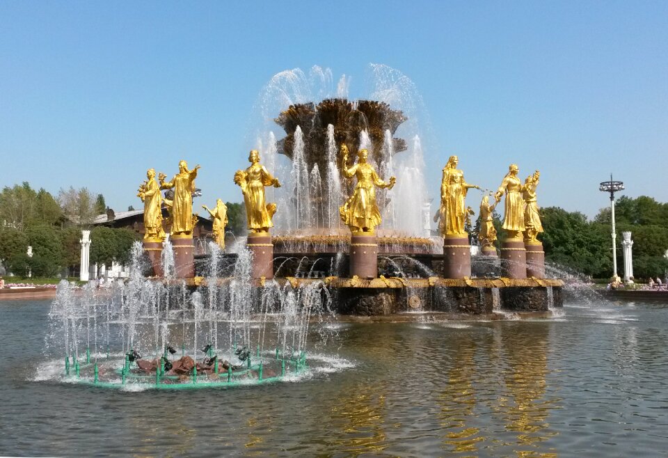 Russia soviet fountain