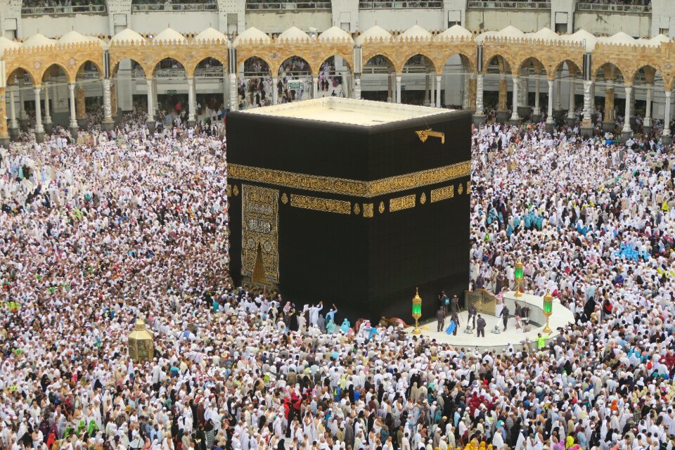 Tawaf religion the pilgrim's guide