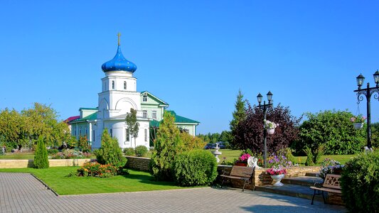 Skit vera religion