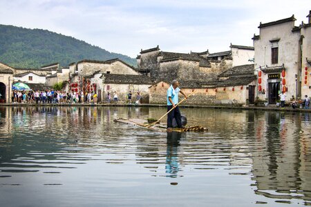 Martial arts raft hongcun village