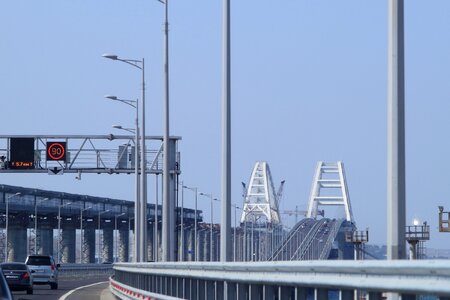 Insignia bridge crimean