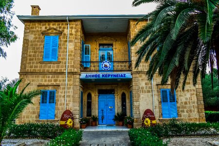 Kyrenia city hall lefkosia nicosia photo