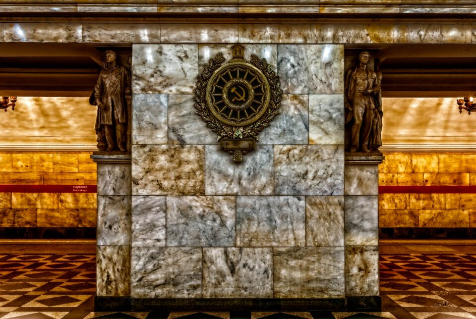 Art subway railway station