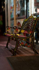 Furniture bench chair