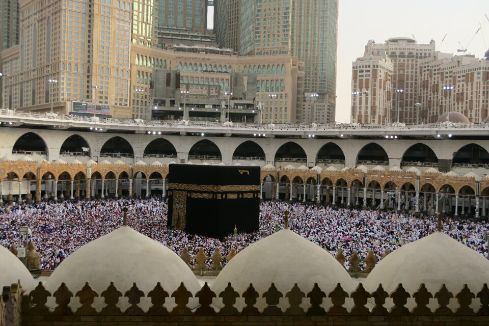 Religion islam the pilgrim's guide
