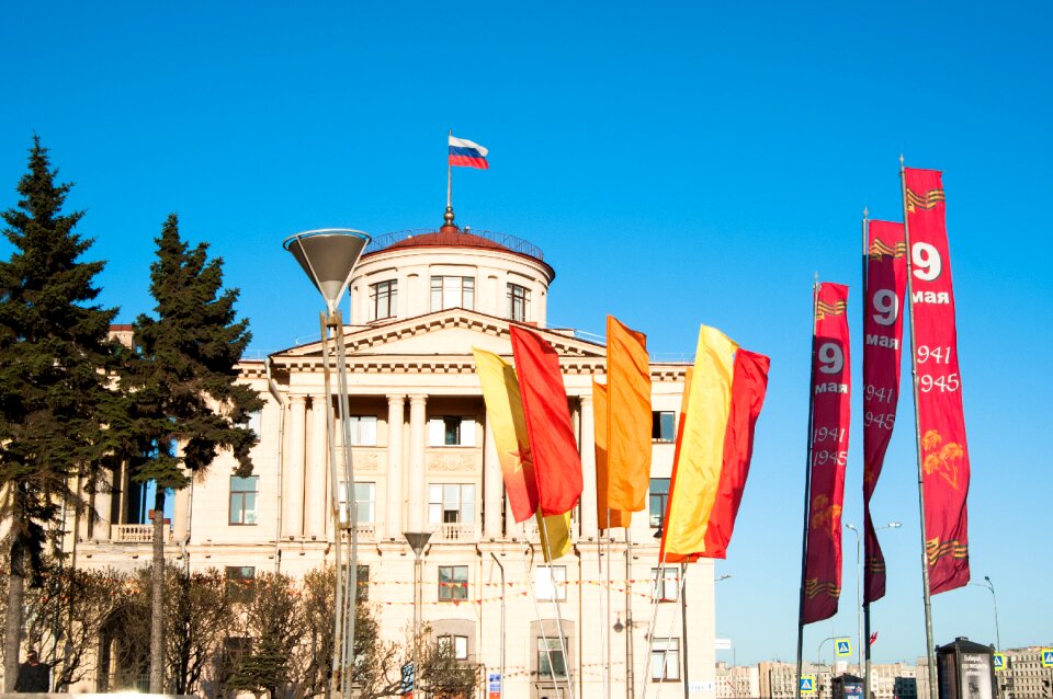 Flag of russia state flag russia