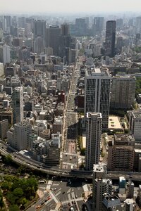Architecture skyline modern