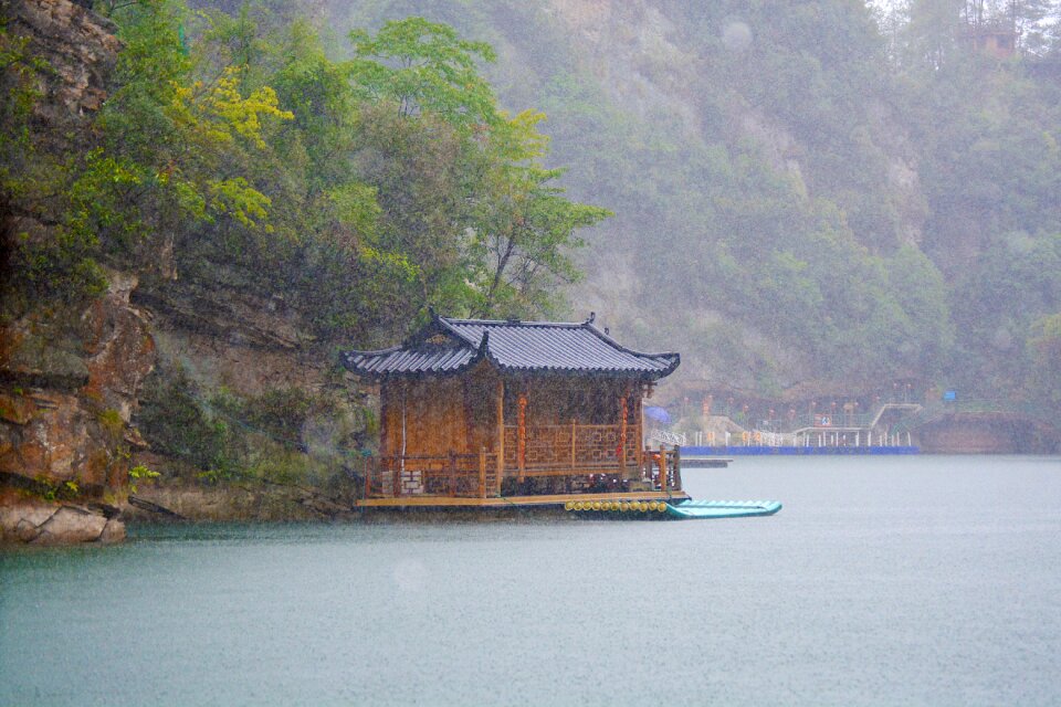 China landscape mountain