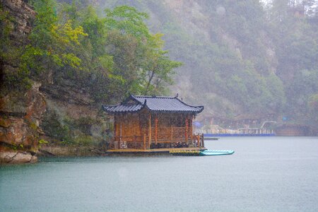 China landscape mountain