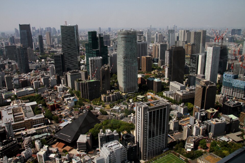 Architecture skyline modern
