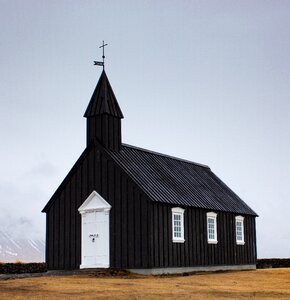 Black simple iceland