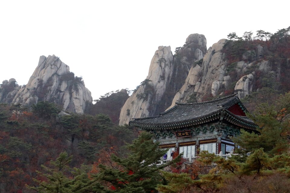 Section mountain temple