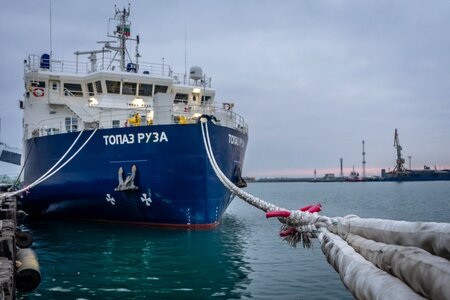 Cargo sea shipping photo
