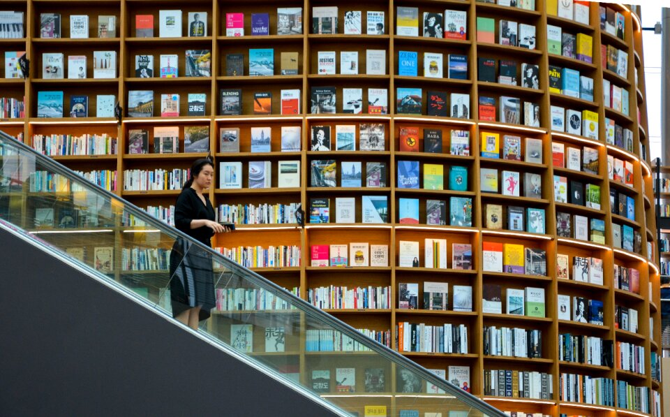 Knowledge starfield library seoul