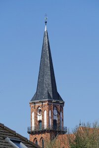 Are spire tower photo
