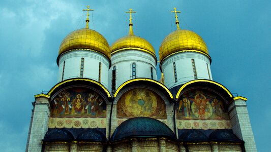 Religion dome orthodox