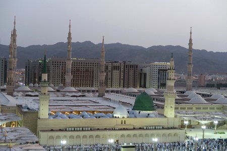 Masjid cami city photo