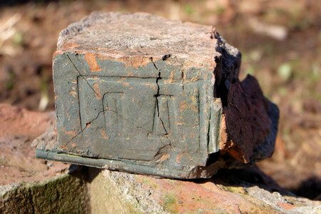 The ruins of the ruined architecture brick with label photo