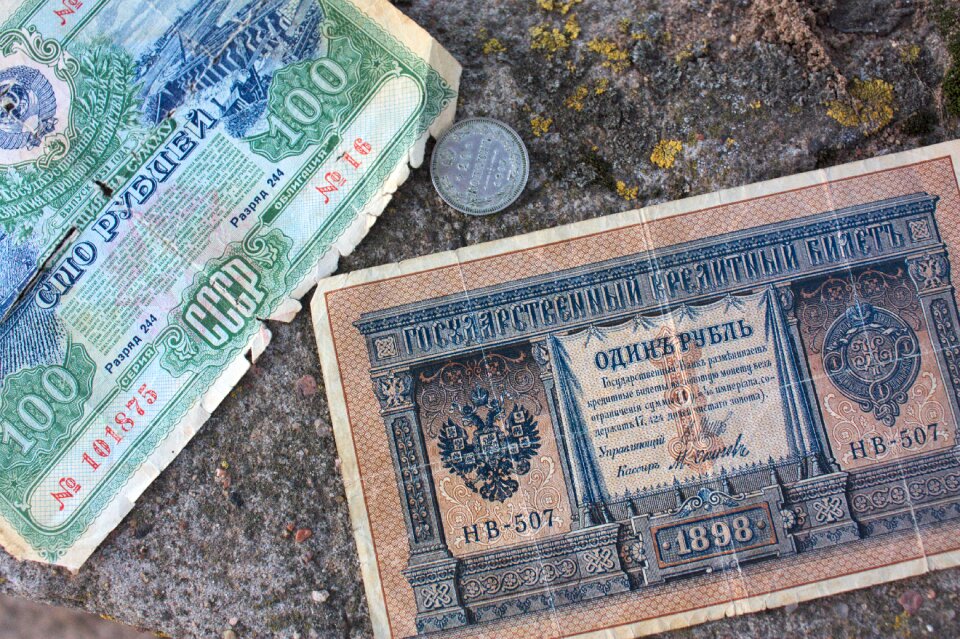 Handful ruble russia