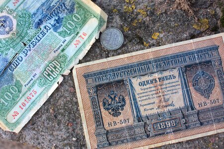 Handful ruble russia