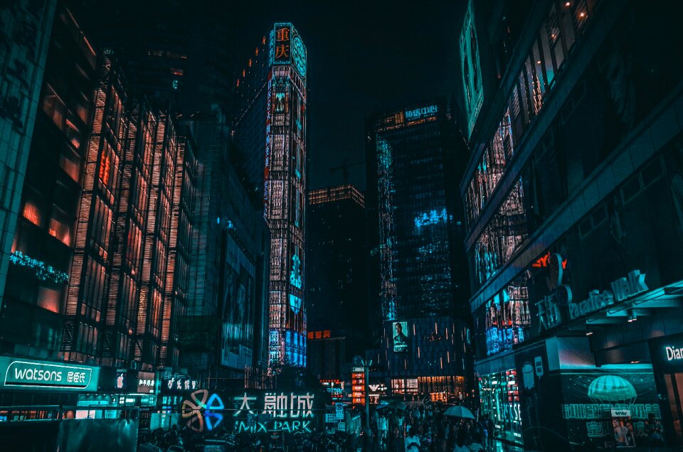 Cyberpunk chongqing night