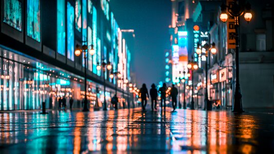 Tianjin cyberpunk silhouette photo