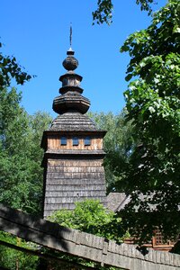 Vera ukraine lviv photo