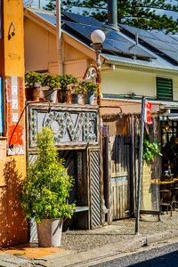 City byron bay australia
