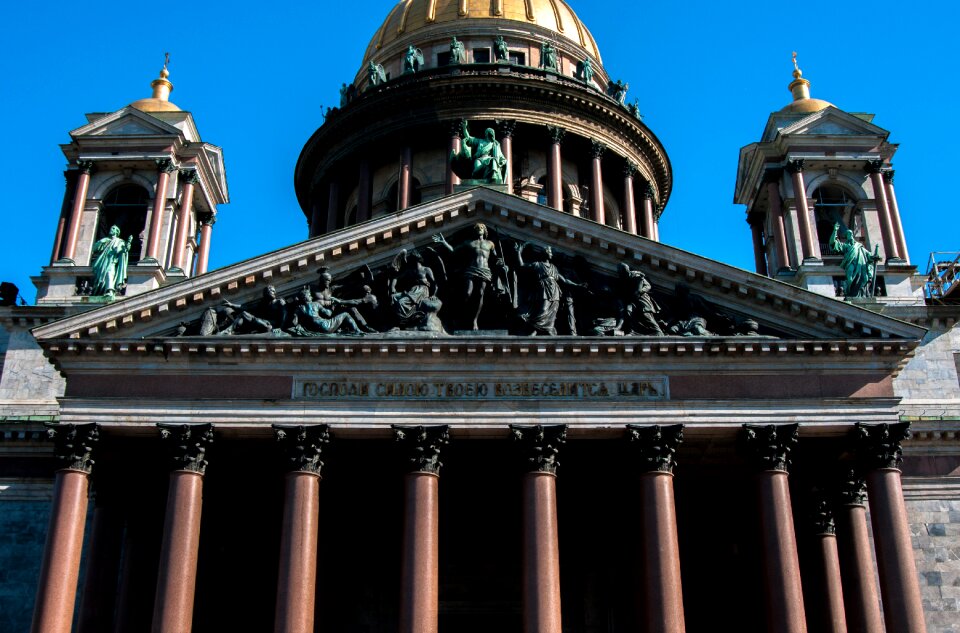 Christianity religion dome of the cathedral